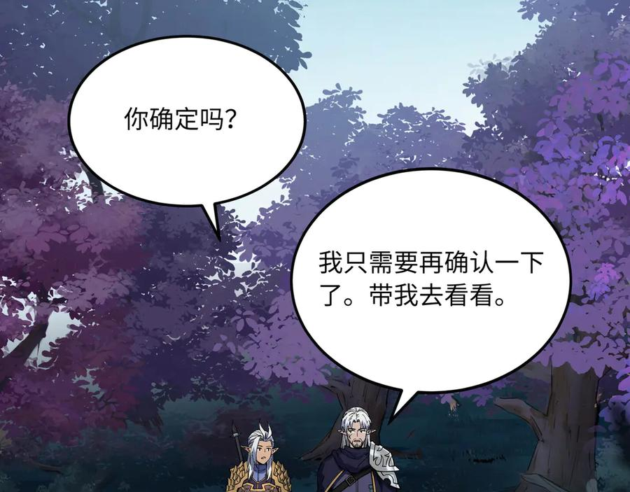 第663页