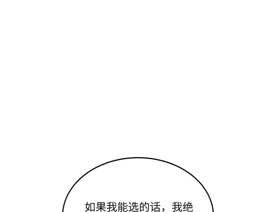 第414页