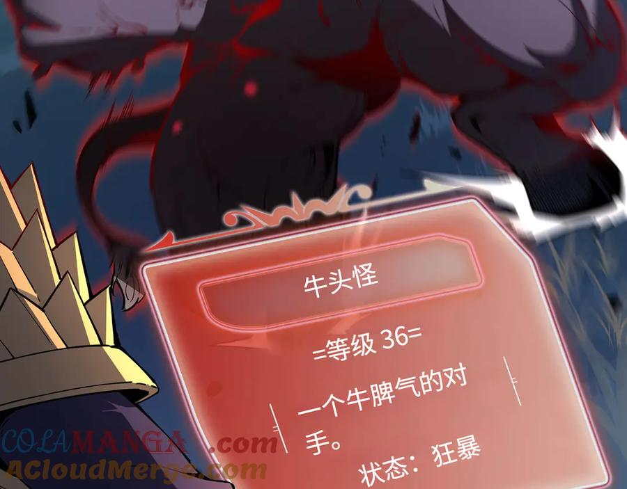 第696页