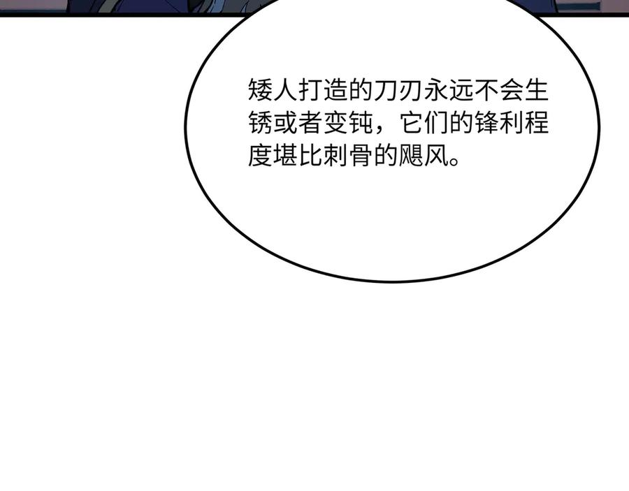 第633页