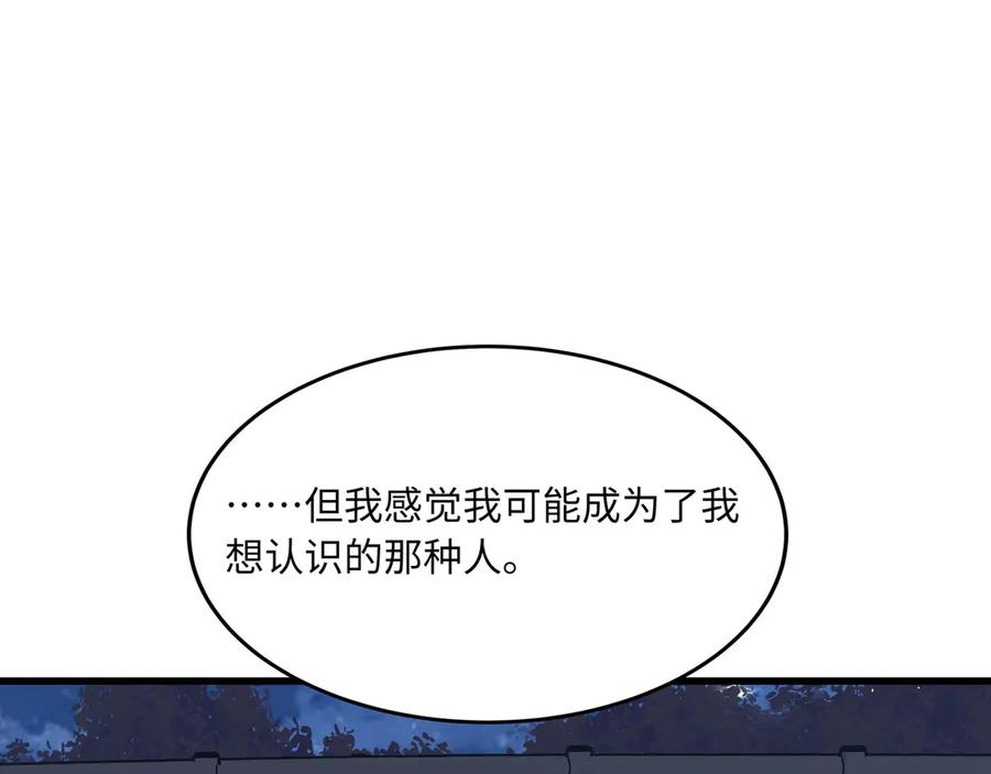 第462页