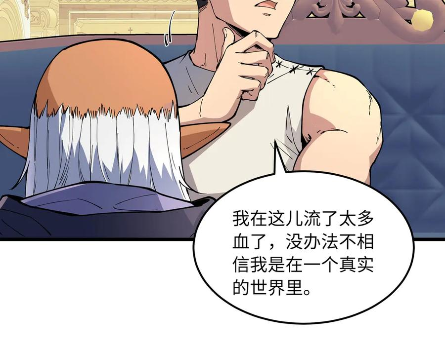 第411页