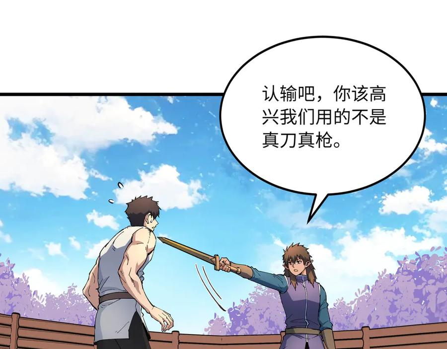 第321页