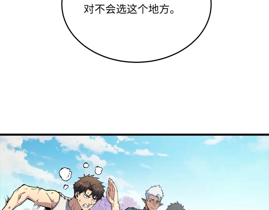 第417页