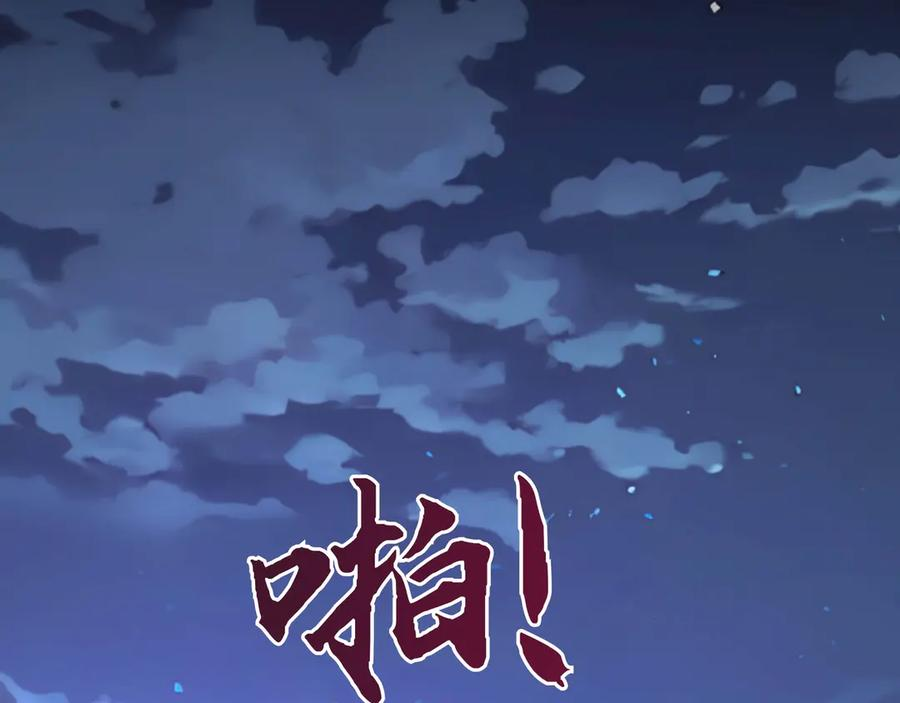 第546页