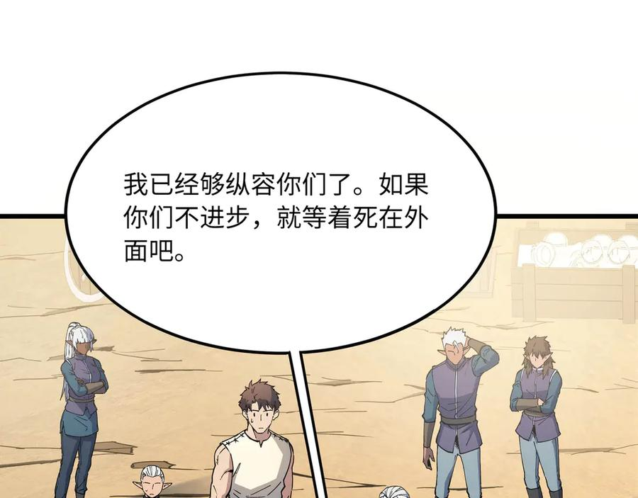 第213页