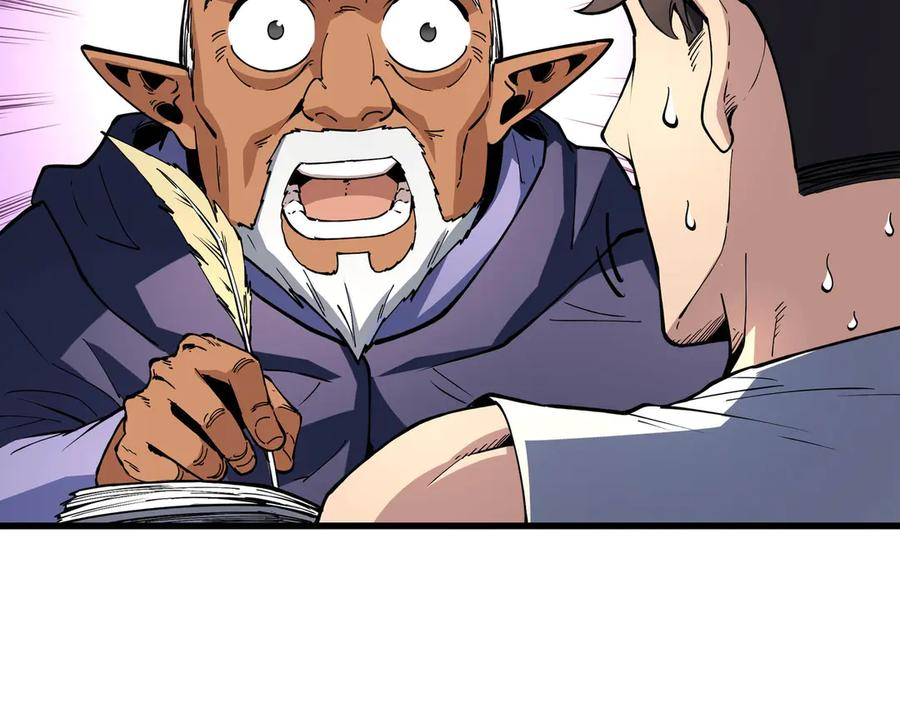 第477页