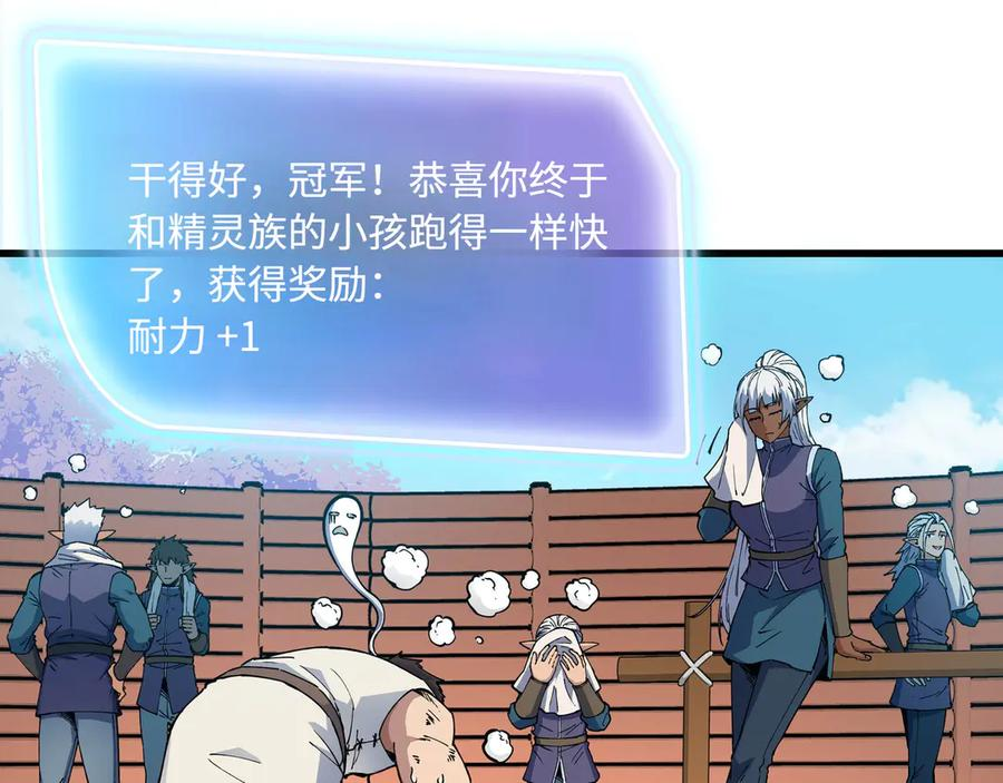 第378页