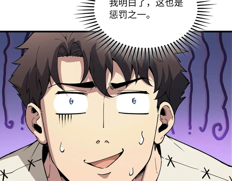 第294页