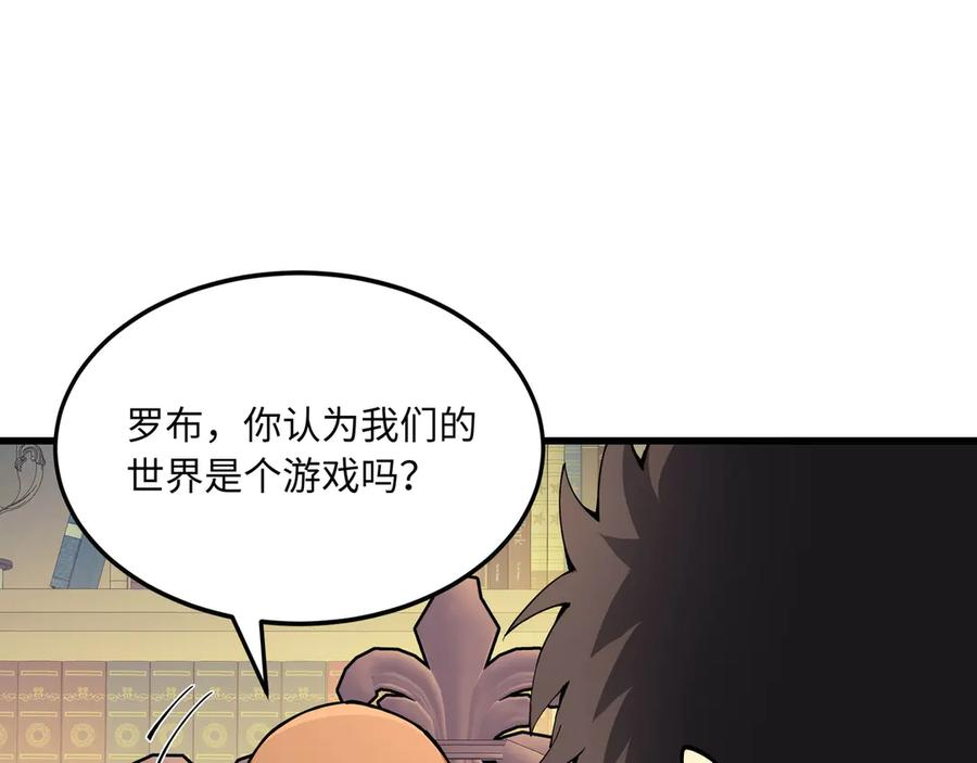 第399页