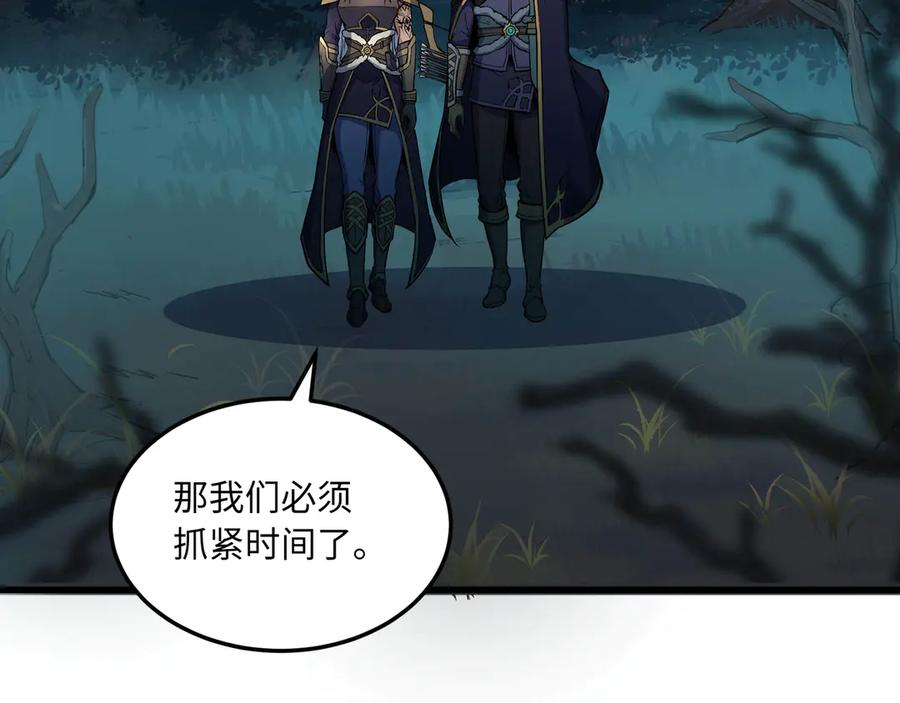 第666页