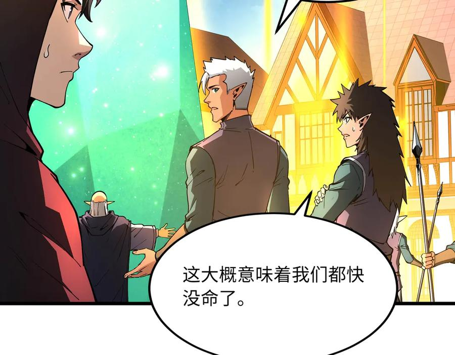 第294页