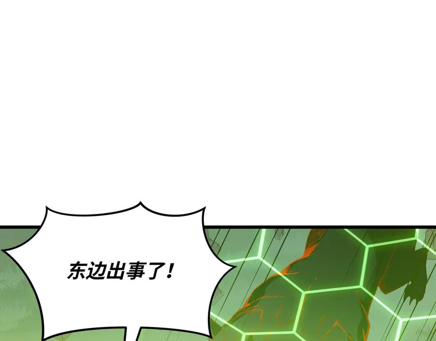 第699页