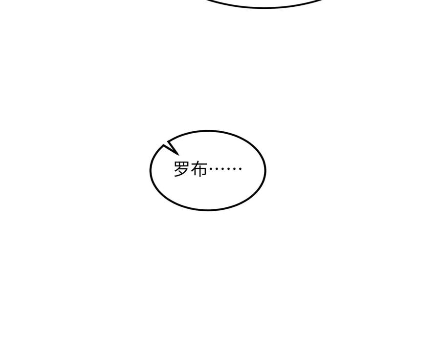 第297页