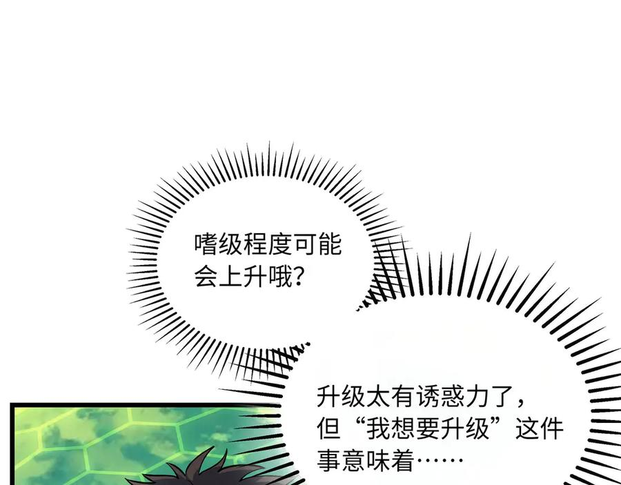 第441页