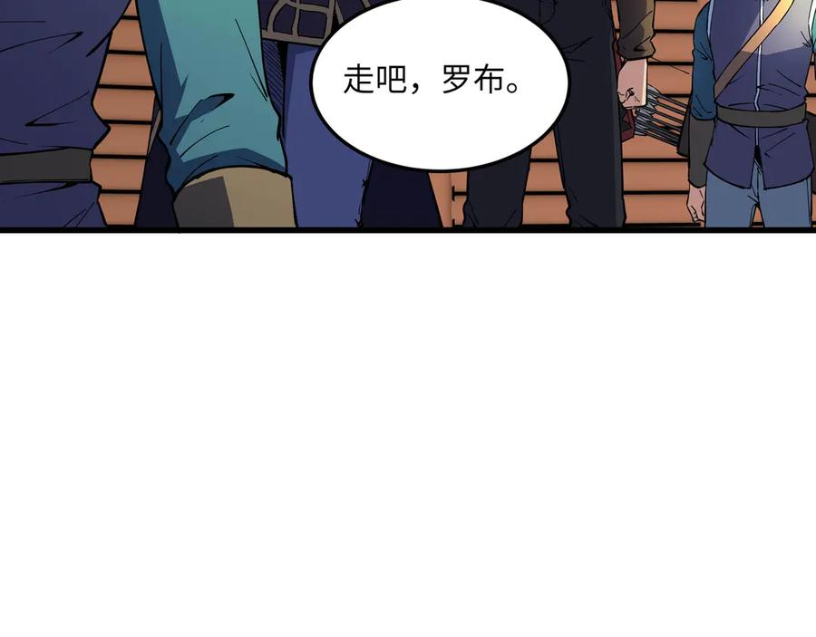 第465页