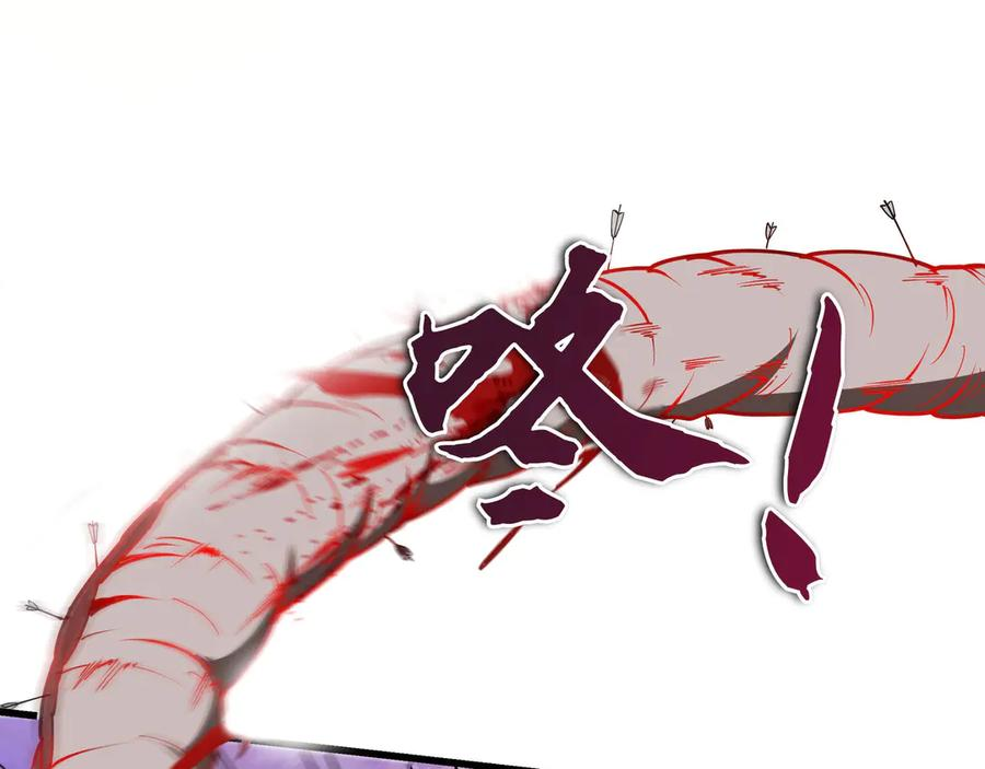 第669页