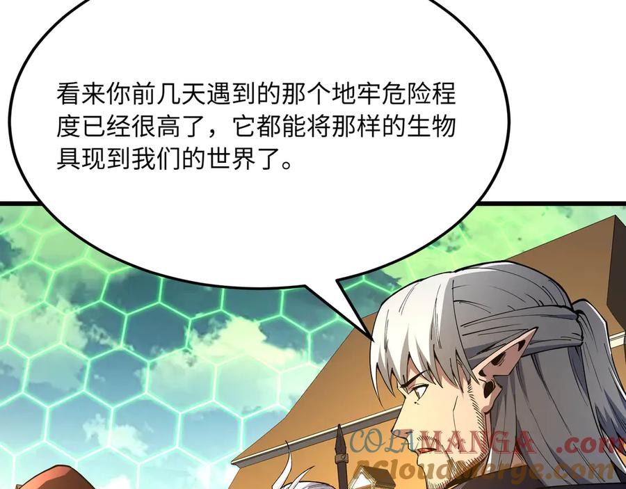 第312页