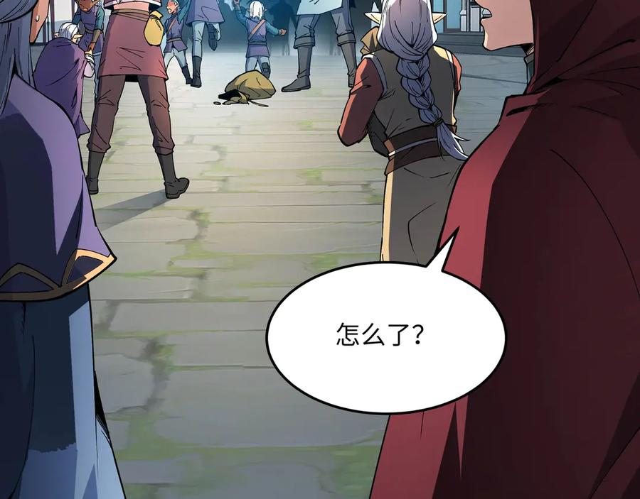 第273页