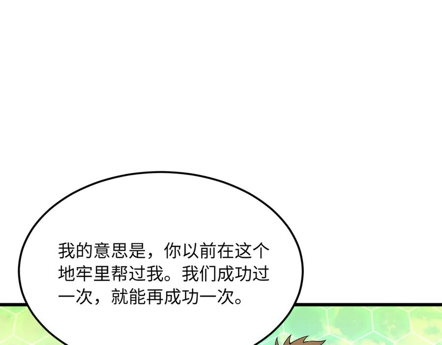 第489页
