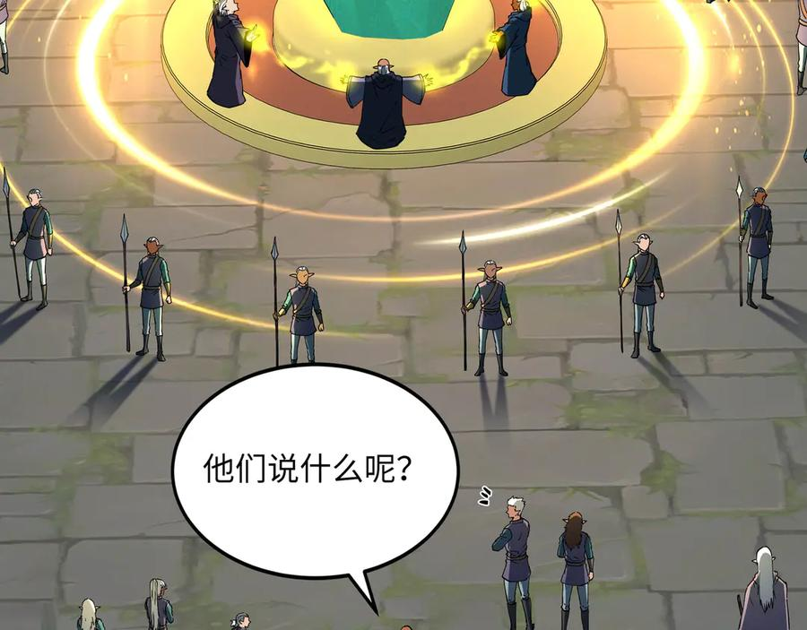 第285页