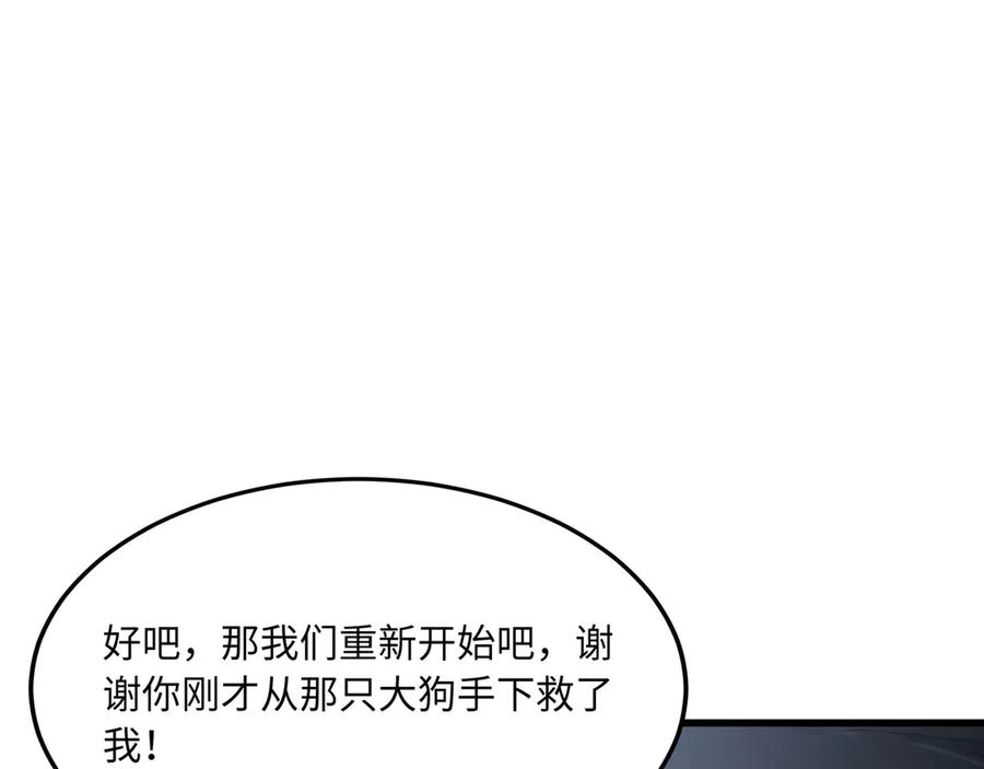 第423页