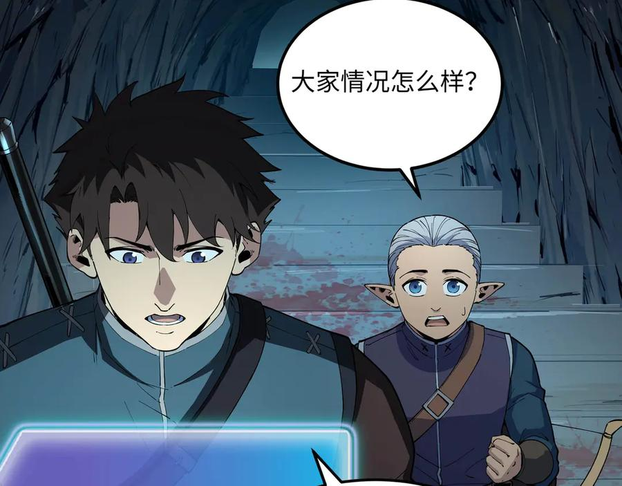 第510页