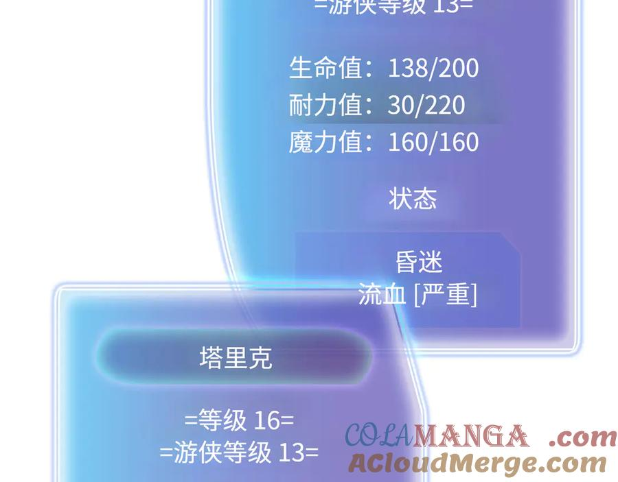 第276页