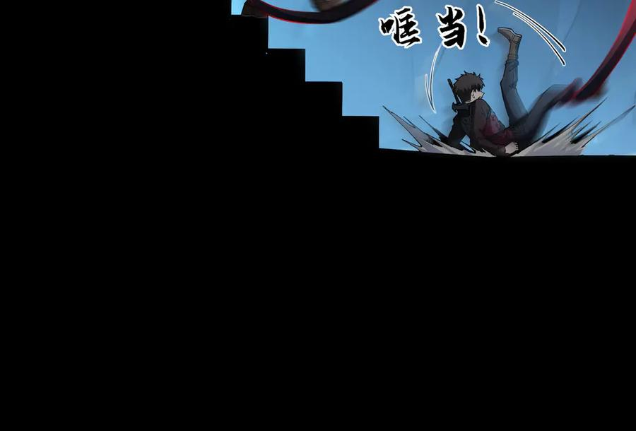 第546页