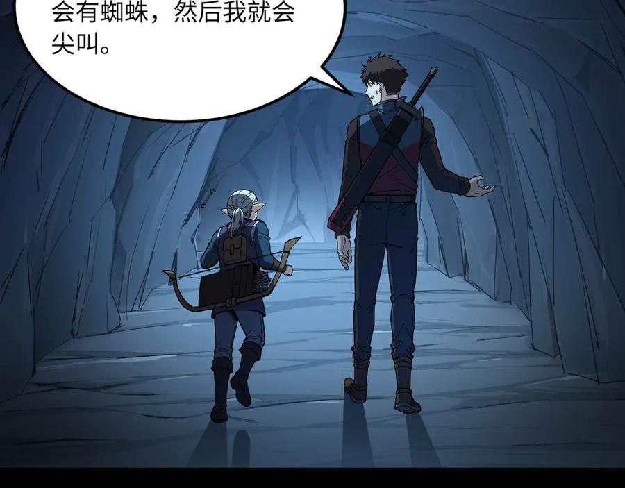 第450页