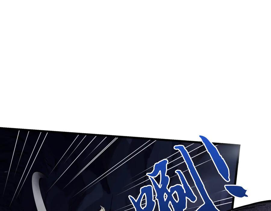 第657页