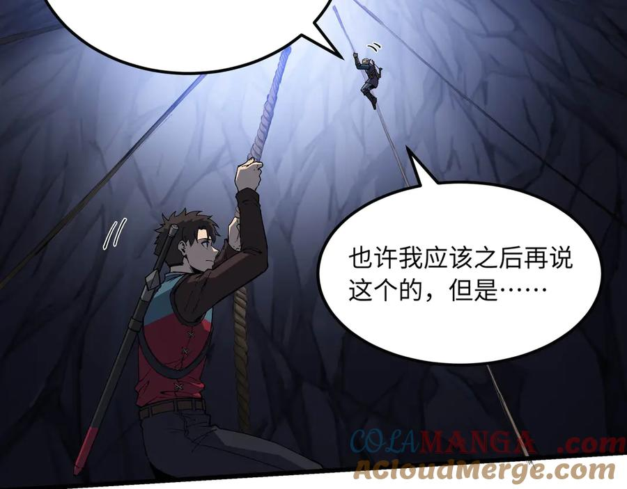 第408页