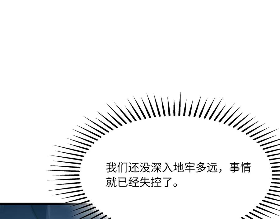 第714页