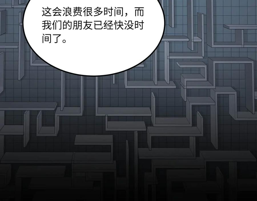 第759页
