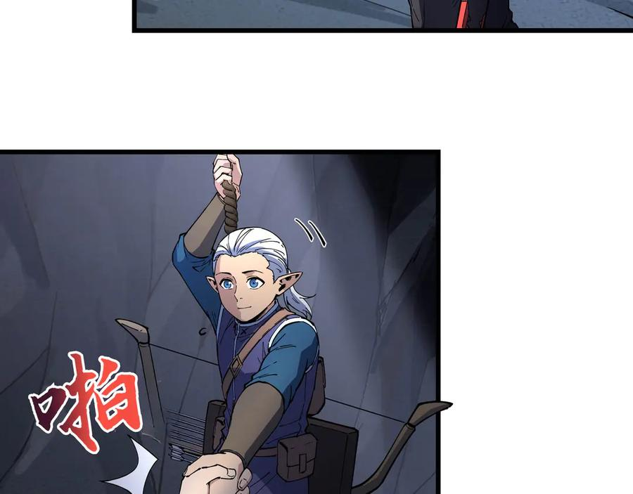 第429页