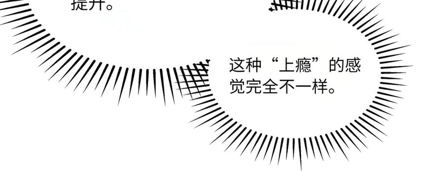 第423页