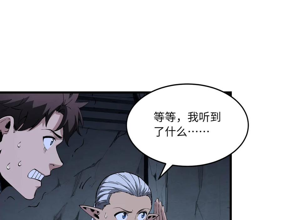 第657页