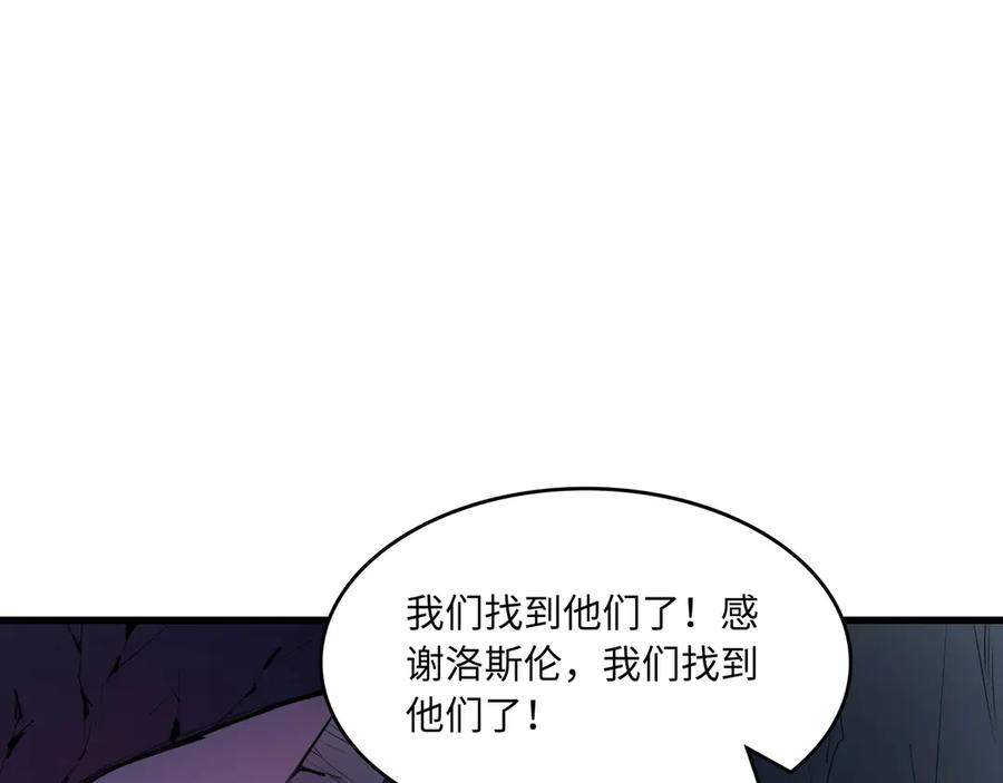 第675页