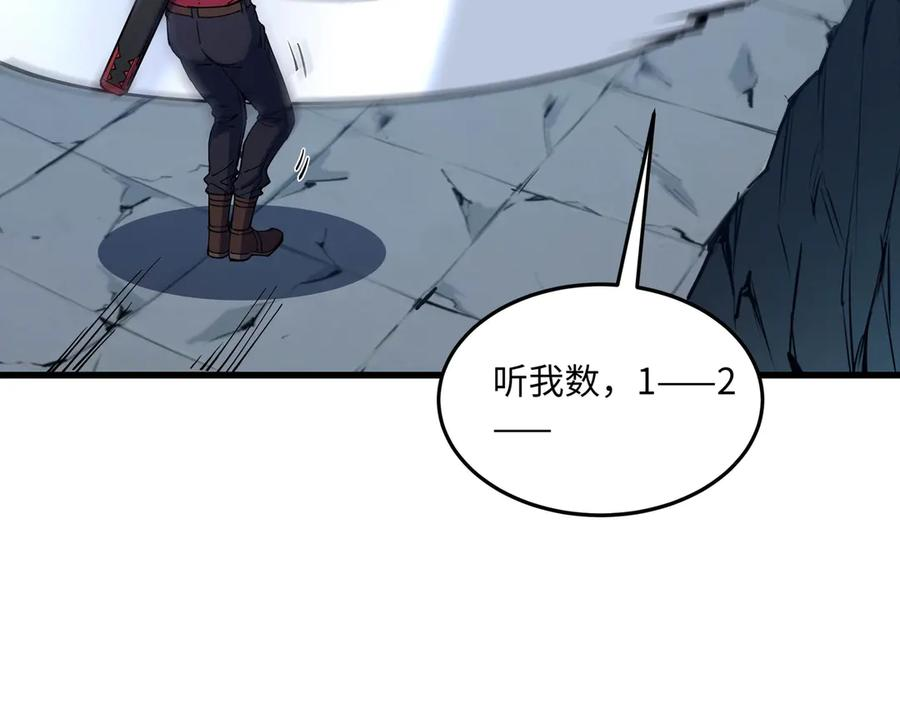 第270页