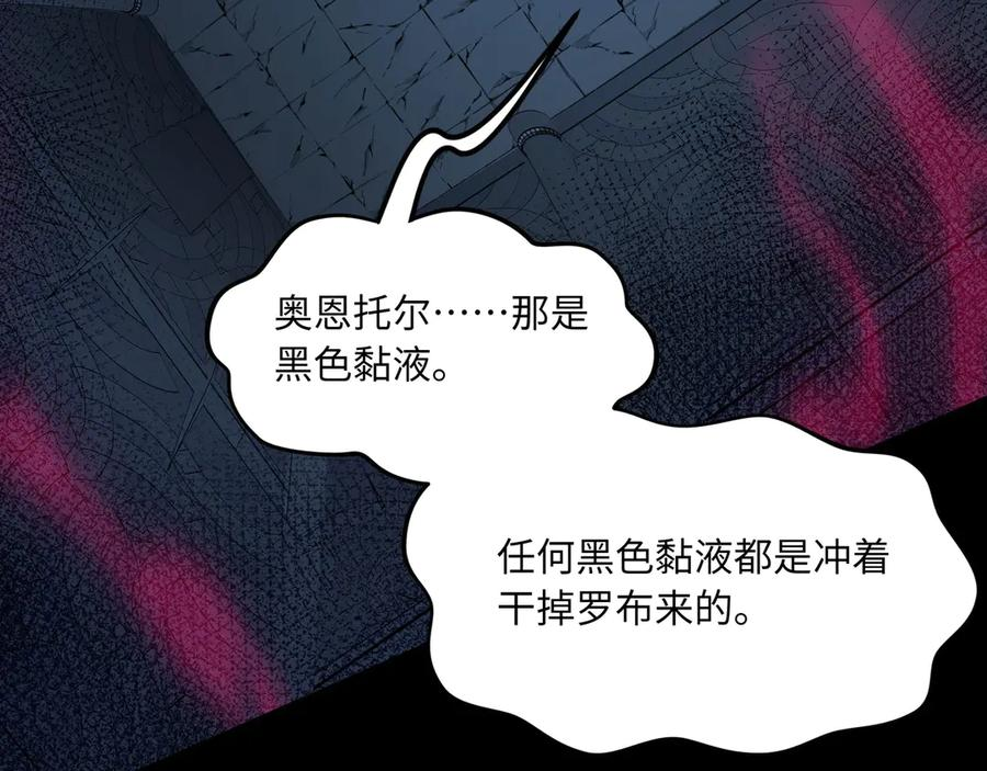 第507页