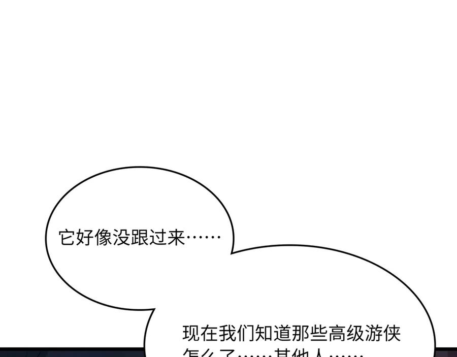 第603页