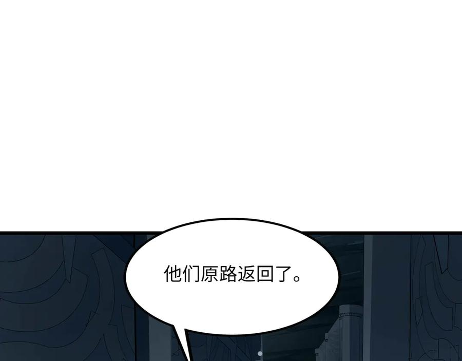 第225页