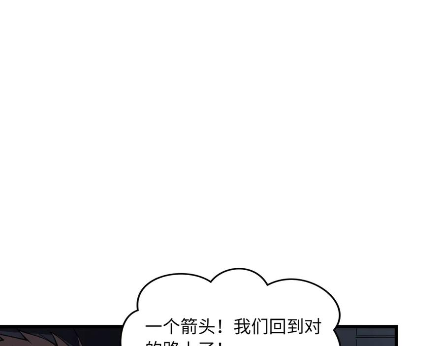 第291页