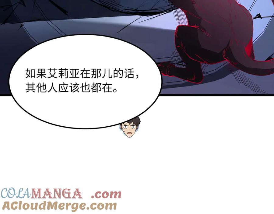 第672页