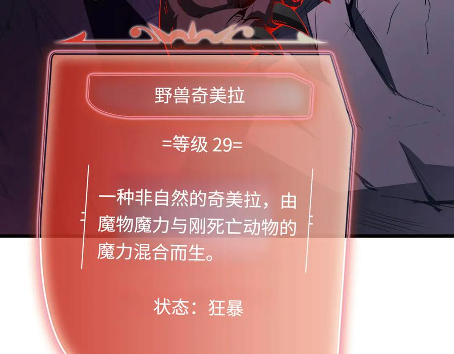 第621页