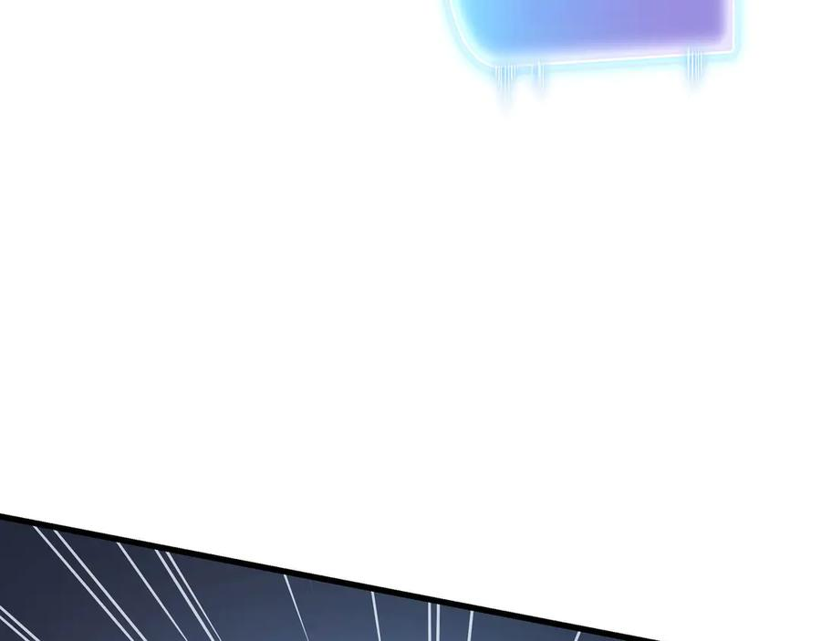 第582页