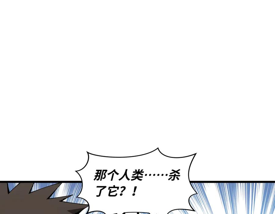 第630页