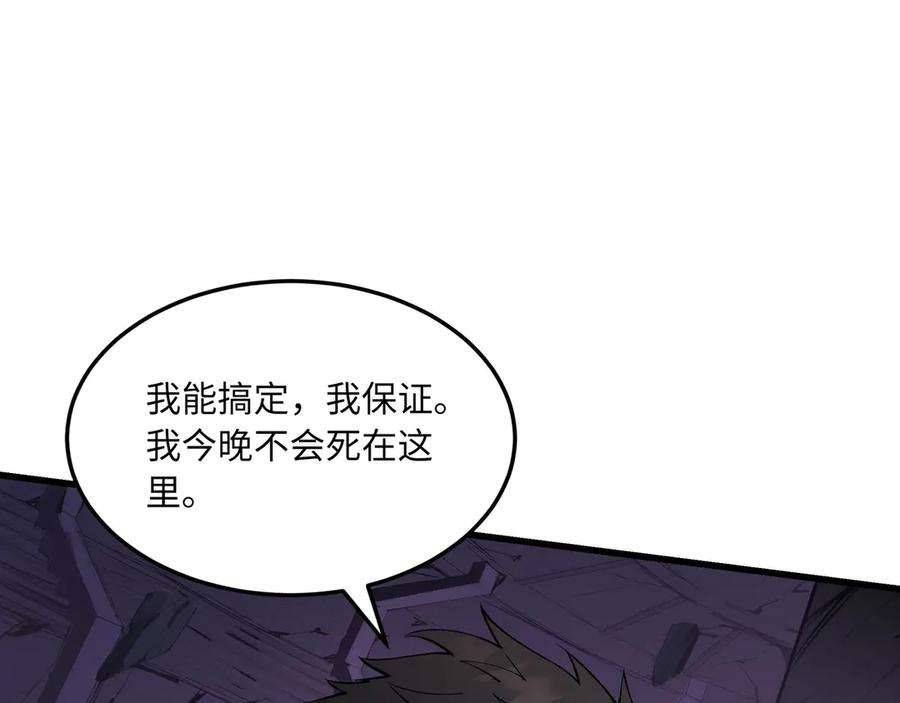 第309页