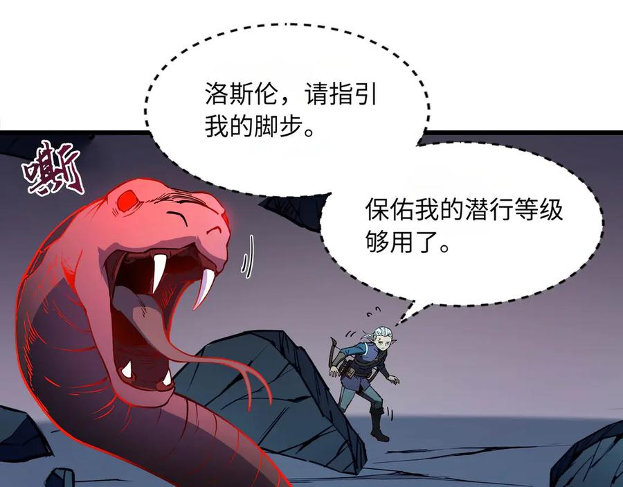 第375页