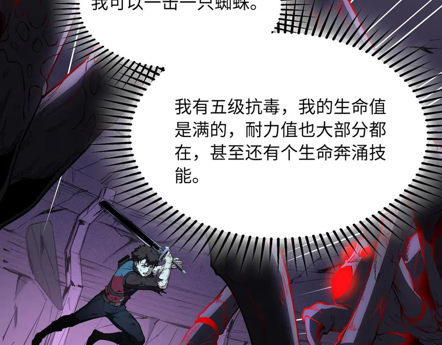 第321页
